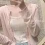 Frilled Sheer Eyelet Knit Cardigan