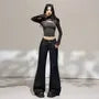 Low Waist Washed Flared Jeans (Various Designs)