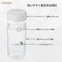 Shaker Bottle White For 500ml 5pcs Bundle Set