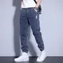 High Waist Jogger Jeans