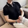 Short Sleeve Striped Polo Shirt