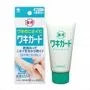 Wakigard Underarm Deodorant Gel
