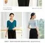 V-Neck Dance Top (Various Designs)