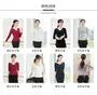 Drawstring Dance Top (Various Designs)