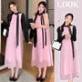 Maternity Sleeveless Tie-Neck Two Tone Midi A-Line Dress / Bolero Cardigan