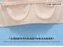 [90B - 110E] Plus Size Lace Panel Front Closure Wireless Bra