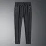 Drawstring Waist Plain Sweatpants