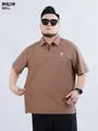 Short-Sleeve Plain Polo Top