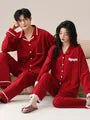 Couple Matching Pajama Set: Long Sleeve Collared Shirt + Elastic Waist Straight Leg Pants (Various Designs)