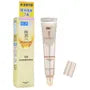 Hada Labo Premium Eye Cream