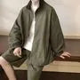 Plain Zip Windbreaker