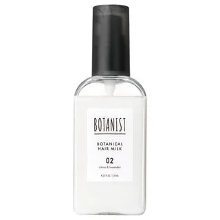 Botanical Hair Milk 02 Citrus & Lavender