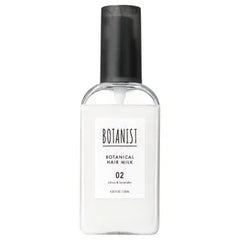 Botanical Hair Milk 02 Citrus & Lavender