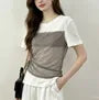 Short Sleeve Mock Two Piece Mesh Panel Side Drawstring Slim-Fit Top