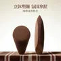 Finger Cushion Puff