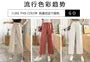 Drawstring Linen Cotton Wide-Leg Crop Pants