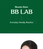 BB LAB Enzyme Matcha Latte