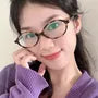 Oval Frame Glasses