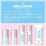 Medicated Deodorant Stick