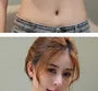 [90C - 120E] Plus Size Lace Wireless Bra