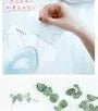Premium Hydrogel Plump Mask