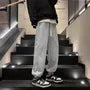 Elastic Waist Fleece Lined Wide Leg Sweatpants
