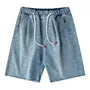 Drawstring Waist Washed Fray Denim Shorts