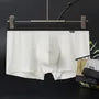 Plain Boxers