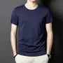 Short-Sleeve Crew Neck Plain T-Shirt