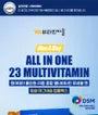 One Day All In One 23 Types Comprehensive Multivitamins Mineral And Calcium Magnesium Complex