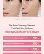 Fig Foam Cleanser Mini