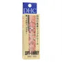 SPY x FAMILY Smiley Anya Lip Cream 2pcs Bundle Set
