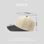 Two Tone Corduroy Baseball Cap