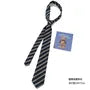 Striped Tie (Various Designs)