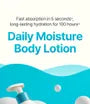 Daily Moisture Body Lotion Jumbo