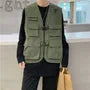 V-Neck Plain Zip Vest