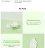 Centella Blemish Cream