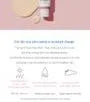 Birch Juice Moisturizing Tone Up Sunscreen