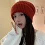 Plain Knit Beanie