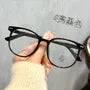 Round Frame Blue Light Blocking Eyeglasses
