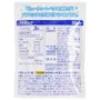 Placenta Capsule 2pcs Bundle Set