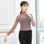 Dance Long-Sleeve T-Shirt