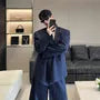 Set: Peak Lapel Striped Double-Breasted Blazer + Mid Rise Wide Leg Dress Pants