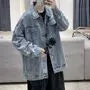 Collared Washed Distressed Denim Jacket