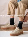 Set of 5 Pairs: Two Tone Socks