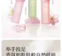 Scented Roll On Dew 2.0 - 3 Flavors