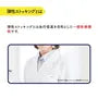 Medi Qtto Lymphatic Care Open-Toe Stockings
