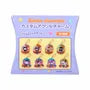 Sanrio Characters Secret Custom Acrylic Bag Charm - Halloween Design (Blind Box)