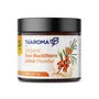 Organic Sea Buckthorn Juice Powder