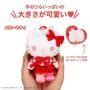 Sanrio Characters Mascot Bag Charm (Whip Cherry Series)